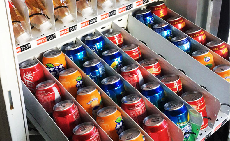 富宏自动售货机智能饮料机加盟合作