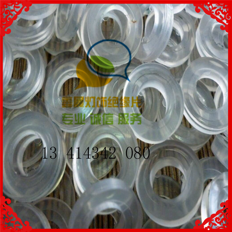 惠州市PVC绝缘垫片，PVC螺丝孔垫片厂家