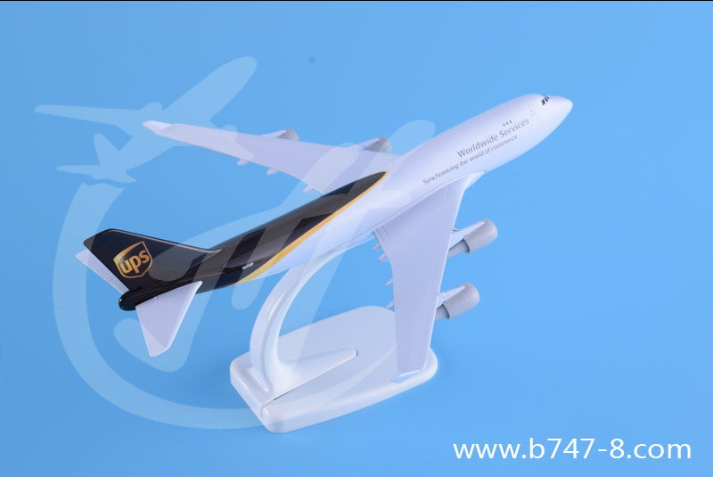 飞机模型B747-400UPS波音货机仿真静态航模摆件商务礼品20cm