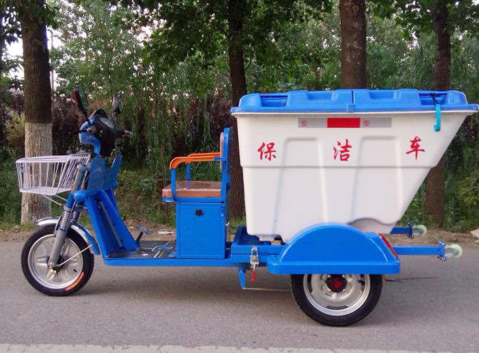 电动三轮垃圾车保洁车垃圾收集清运车环卫保洁车图片