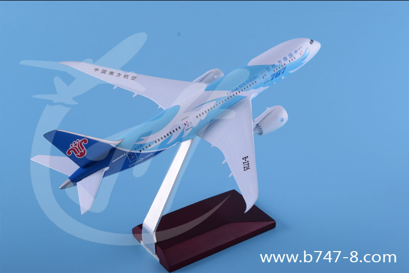 飞机模型波音B787南航合金仿真客机航模玩具摆件商务促销礼品28cm 飞机模型波音B787南航28cm