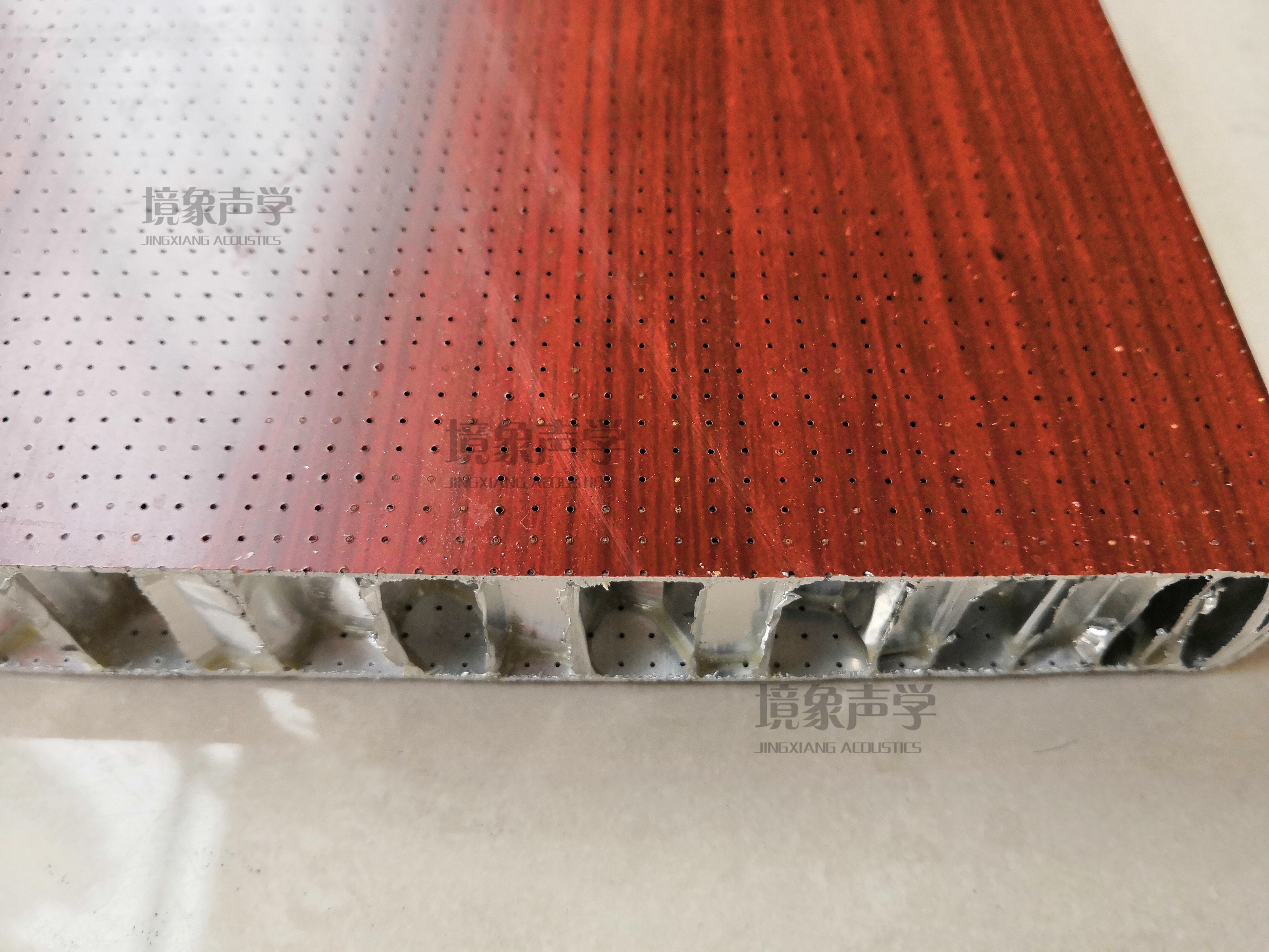 境象声学铝吸音板厂家墙面铝蜂窝吸音板环保防火吸音材料