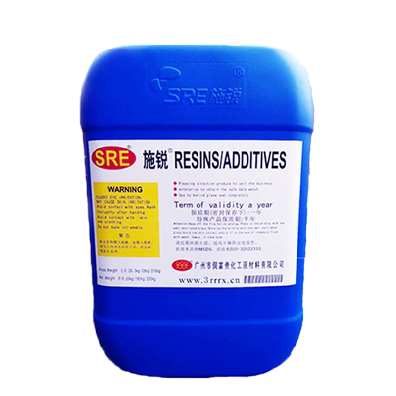 SRE-PP-55PP底材密着剂附着力促进剂涂料润湿型PP水处理剂图片
