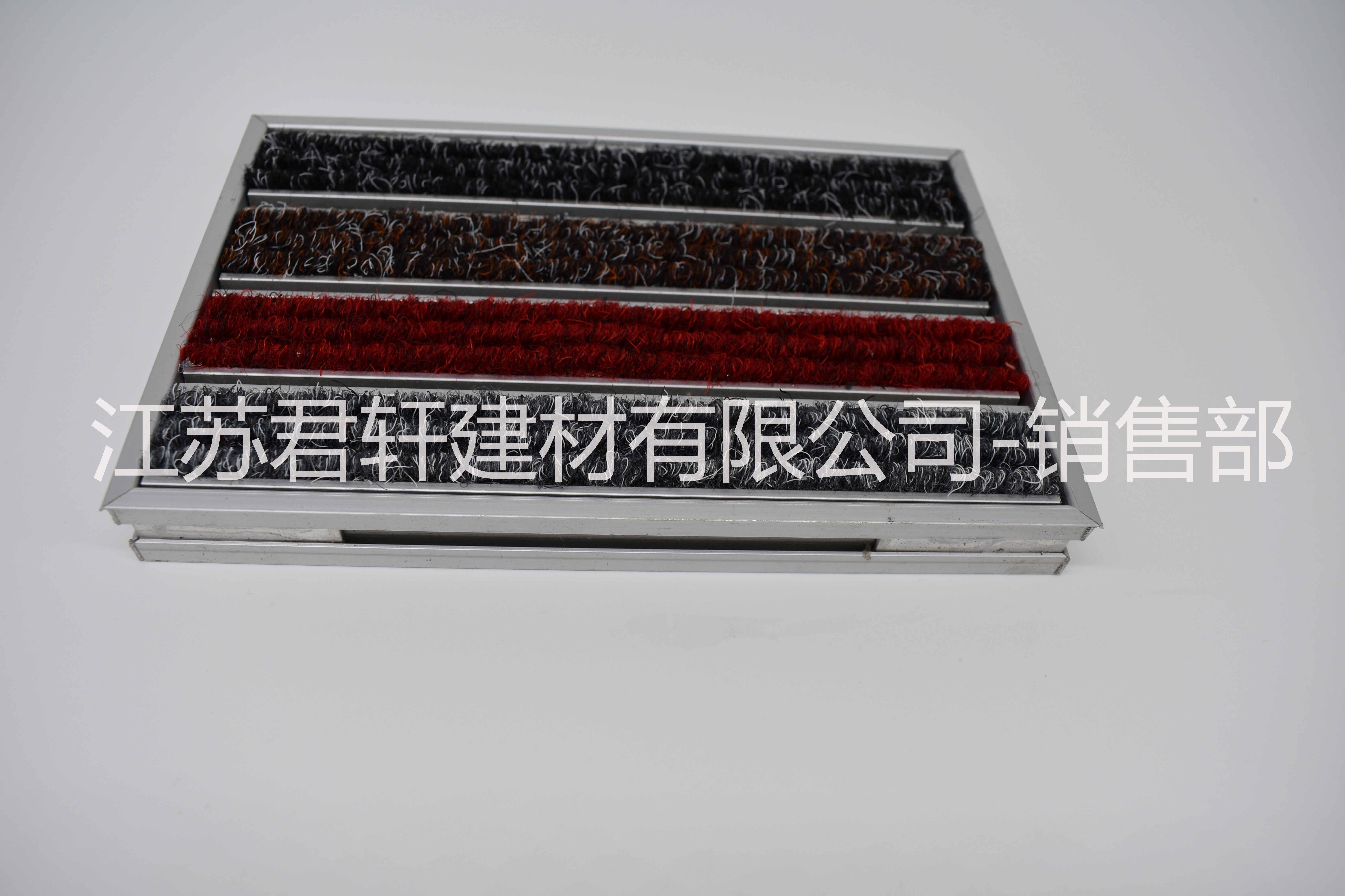 南京铝合金防尘地毯  防尘地毯厂家价格图片