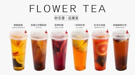 济南市选择正确的奶茶培训 ，如何月入数厂家选择正确的奶茶培训 ，如何月入数