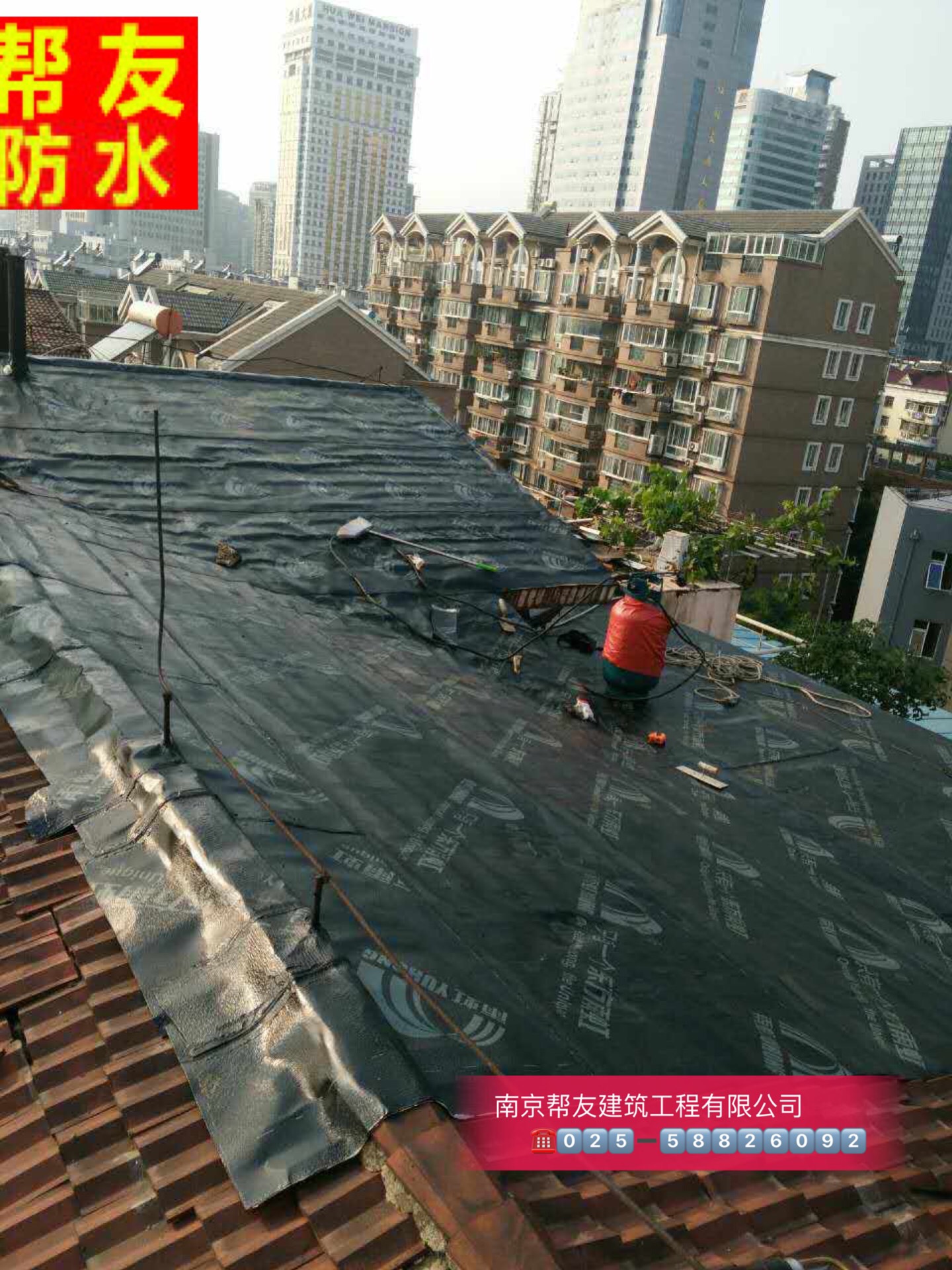 南京玻璃屋顶漏水时我们该如何解决南京家庭防水图片