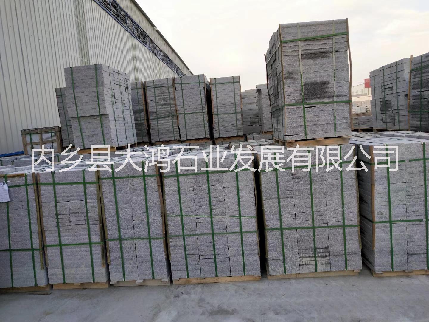 G603芝麻白国内优质G603芝麻白 石材供应厂家  平价石材大量批发