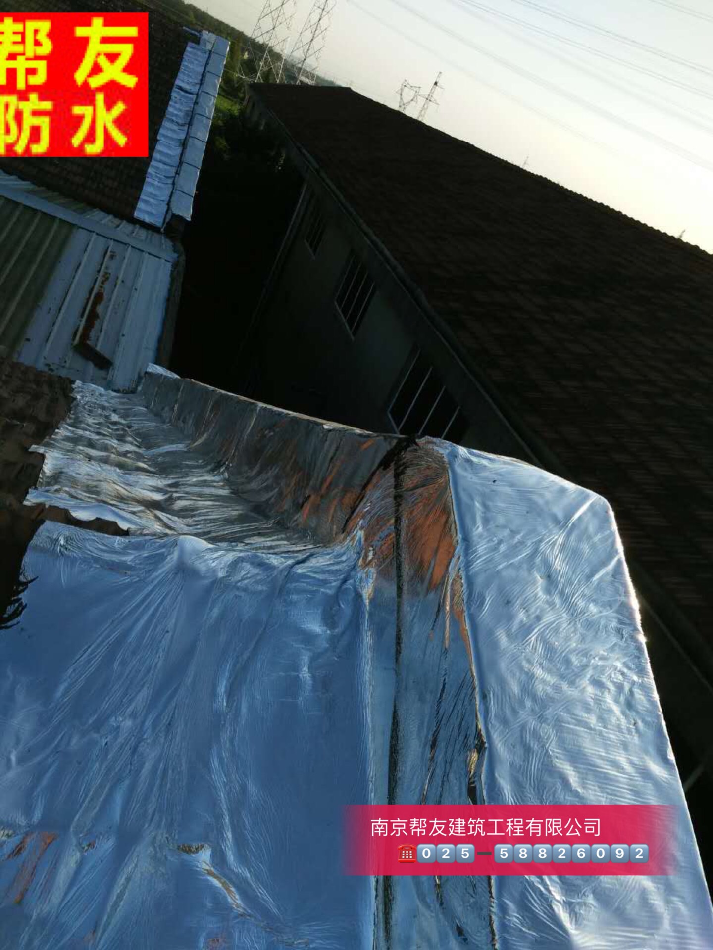 南京市南京玻璃屋顶漏水时我们该如何解决厂家南京玻璃屋顶漏水时我们该如何解决南京家庭防水