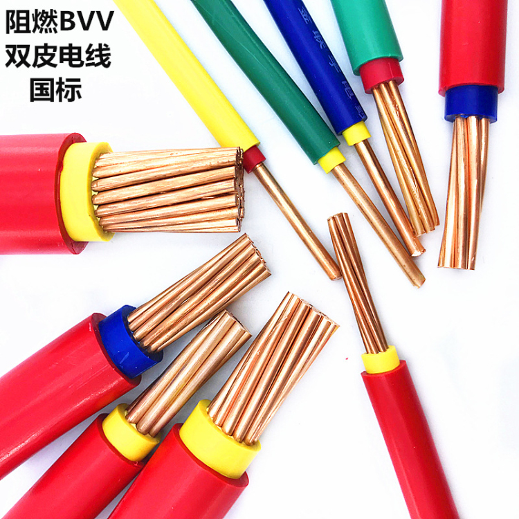 BVV单芯双塑硬线 金环宇电线电缆BVV1.5双皮单芯线2.5国标6平方铜芯线4家装工程用线图片