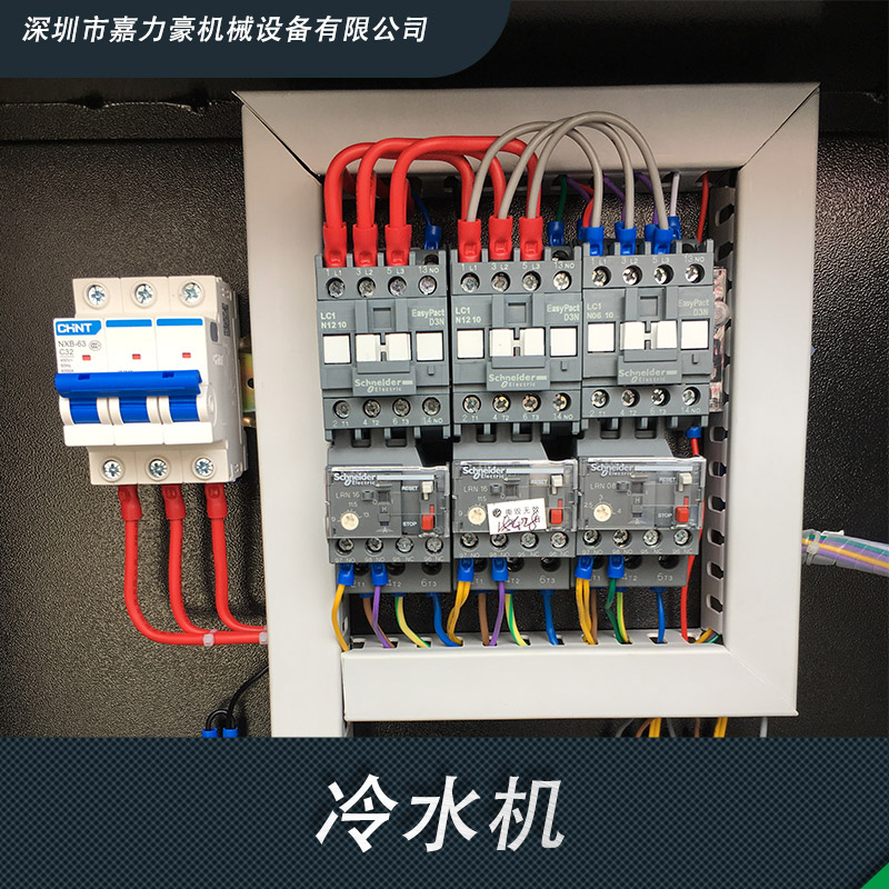 深圳专业冷水机厂家 风冷式JWC-05W工业冷水机 冷水机组 冷冻机组 厂家直销 品质保障图片