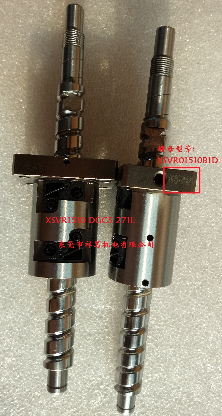 XSVR02020B1D丝杆 XSVR02020B1DGC5-399-P1研磨级滚珠丝杆轴端完成品 台湾TBI品牌