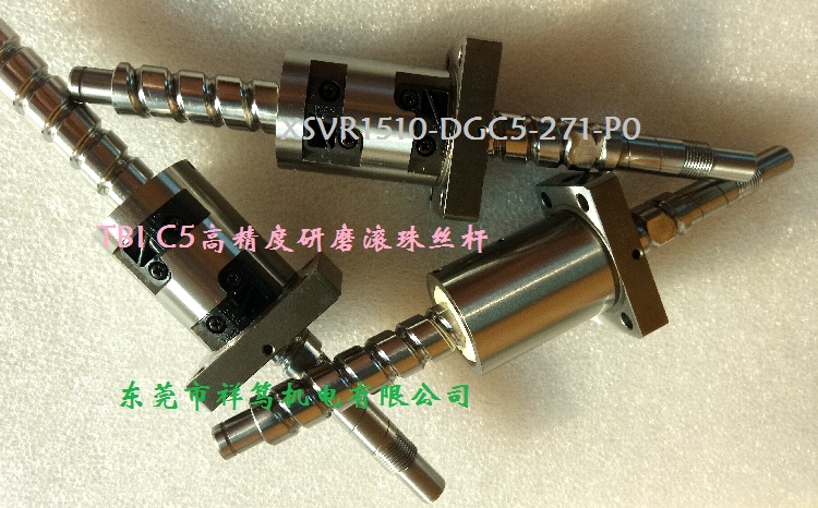 XSVR02020B1D丝杆 XSVR02020B1DGC5-399-P1研磨级滚珠丝杆轴端完成品 台湾TBI品牌