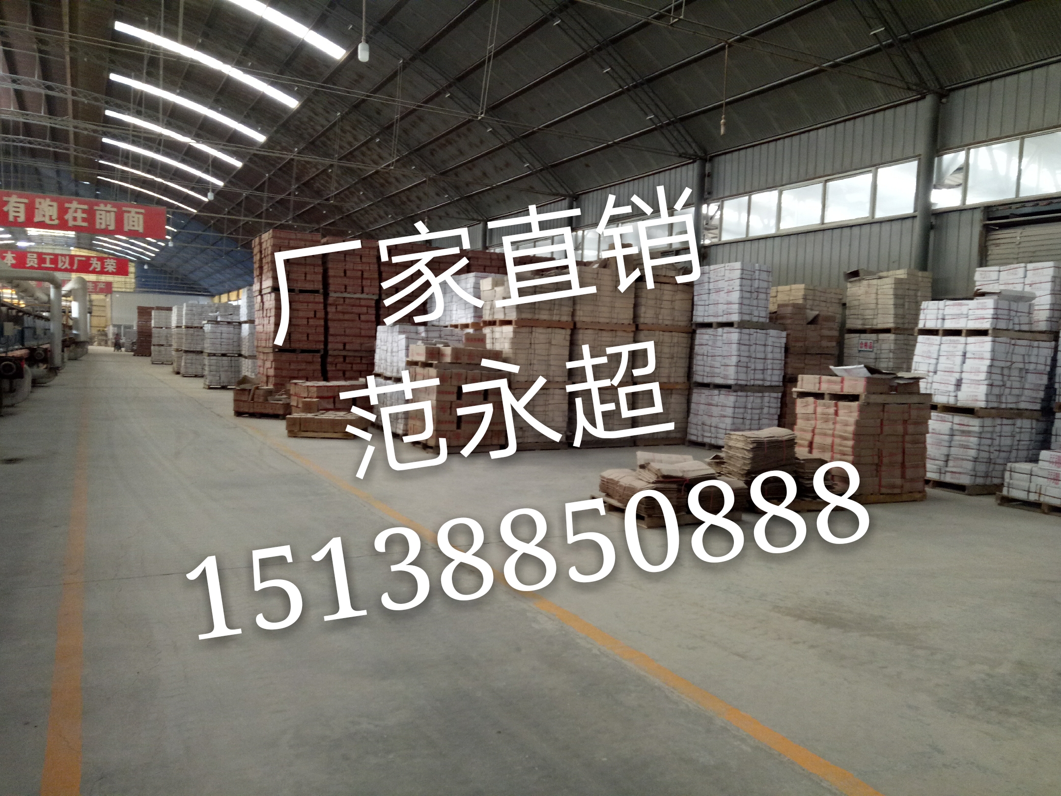 广西桂林食品厂用 耐酸瓷砖、耐酸瓷板、耐酸砖