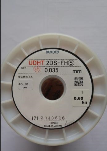 大黑高张力自融漆包线 DAIKOKU电磁线 喇叭音圈用绕组线 三惠国际一级代理图片