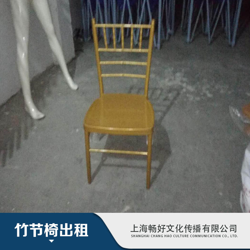 上海椅子租赁 上海沙发租赁口碑好