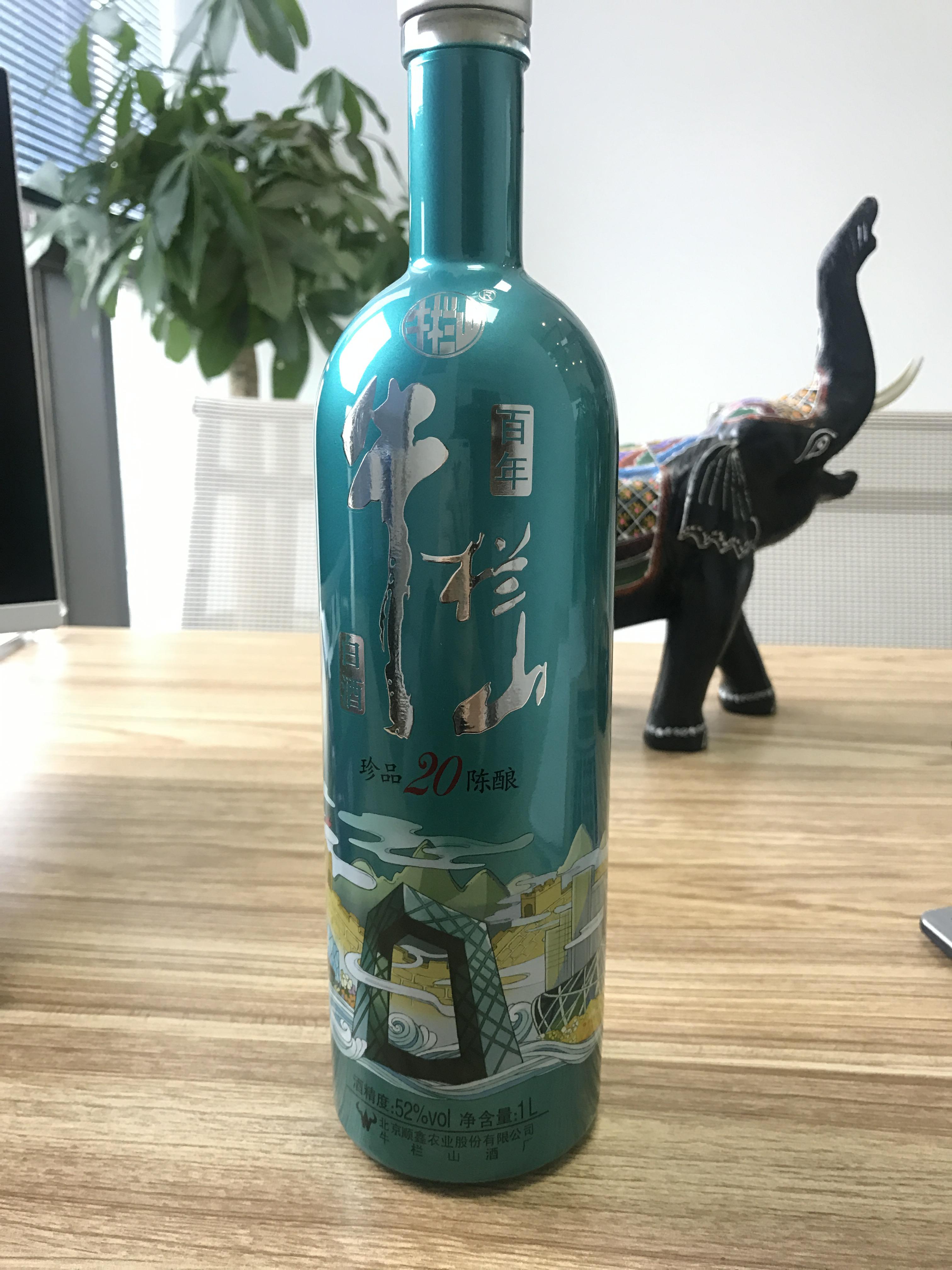 容量1升 酒瓶定制