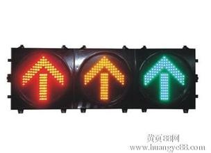 红绿灯厂家交通信号灯交通设施道路标示