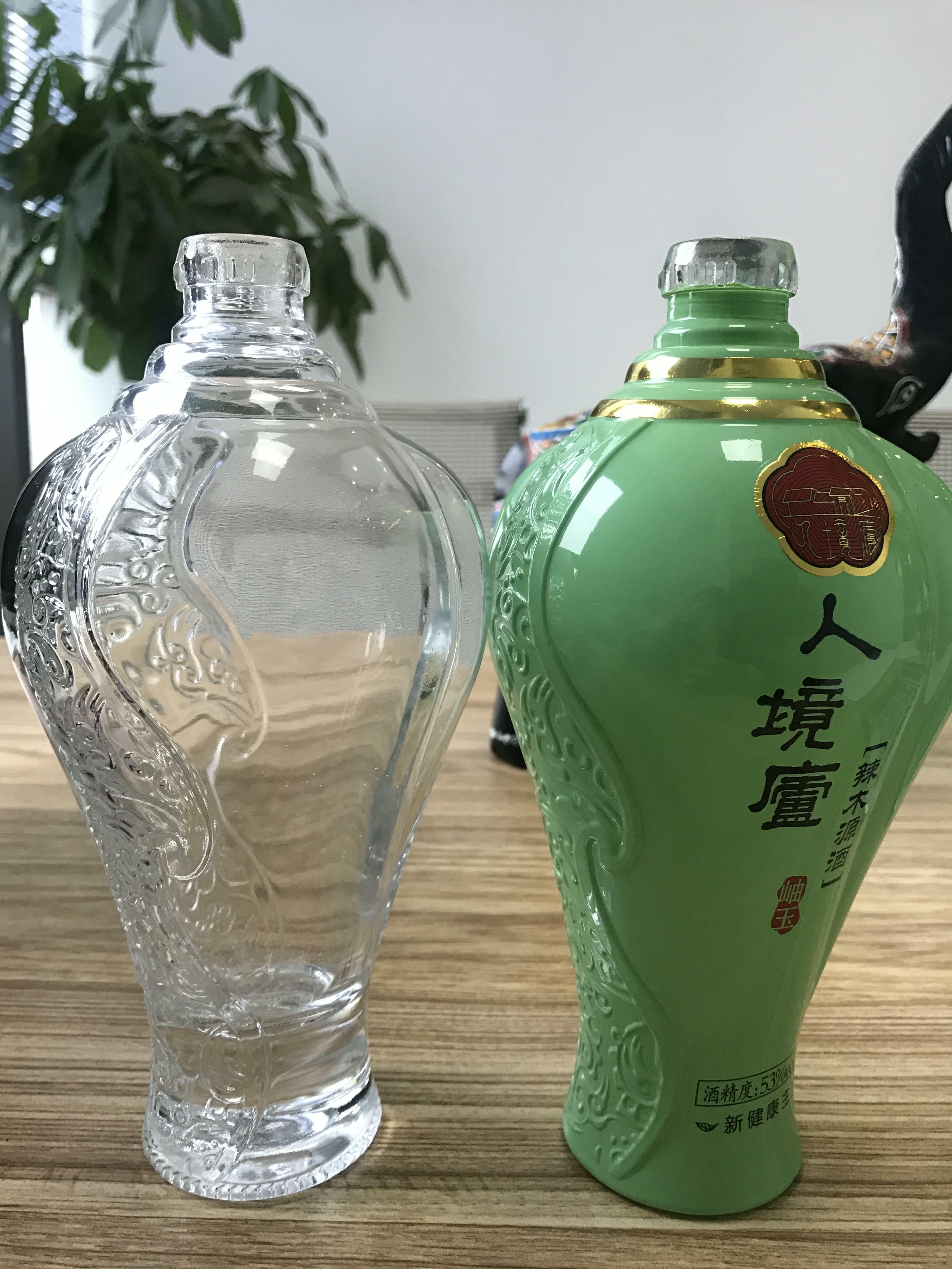 定制白酒瓶