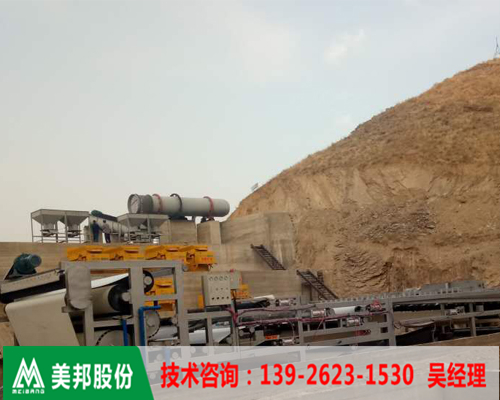 广州市浓缩式泥浆处理设备厂家浓缩式泥浆处理设备 供应浓缩式泥浆处理设备 厂家直销浓缩式泥浆处理设 品质保证
