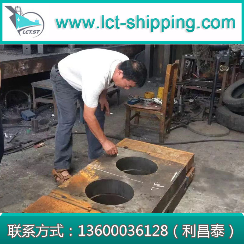 广州利昌泰大型绞吸船加工件维修特殊零件定制