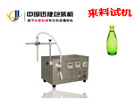 武汉小剂量液体灌装设备 沈阳精油液体灌装机 山东磁力泵液体灌装机