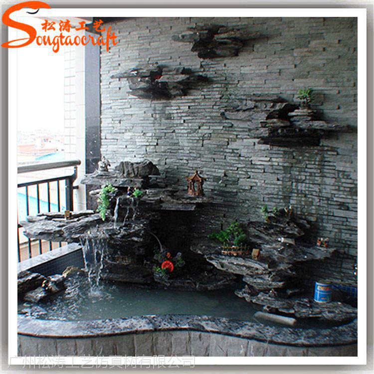 小型庭院水池假山景观 假山制作价格 室内假山流水喷泉