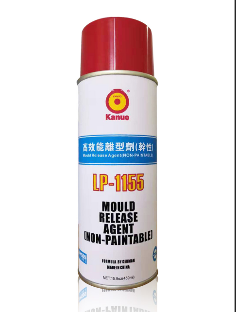 专业供应kanuo锣牌LP-1155干性脱模剂  无添加干性脱模剂