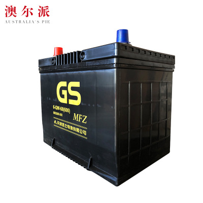 统一蓄电池型号价格|统一蓄电池品牌|统一蓄电池厂家 GS统一80D26汽车蓄电池
