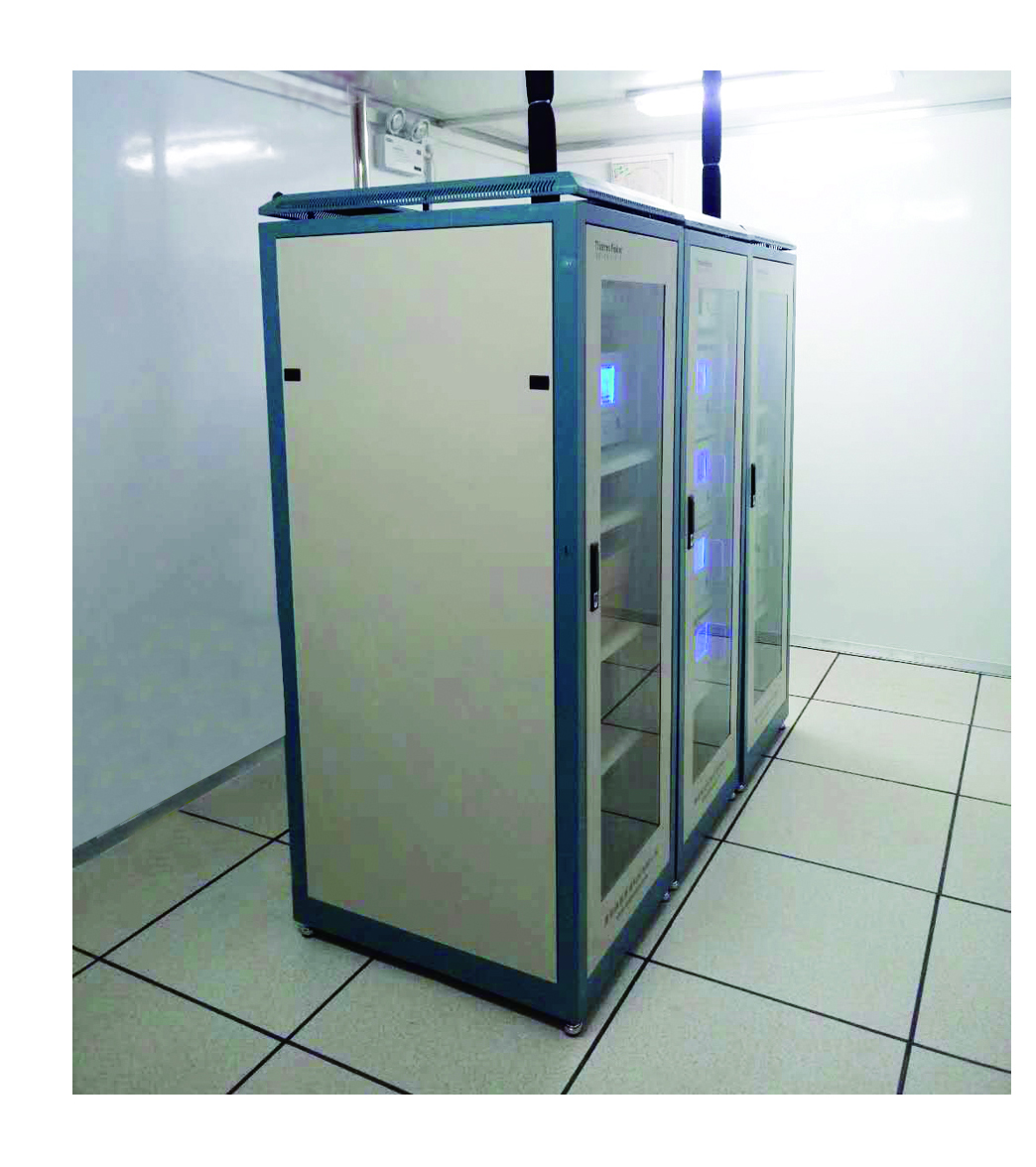 空气质量自动监测系统青岛和诚H600型
