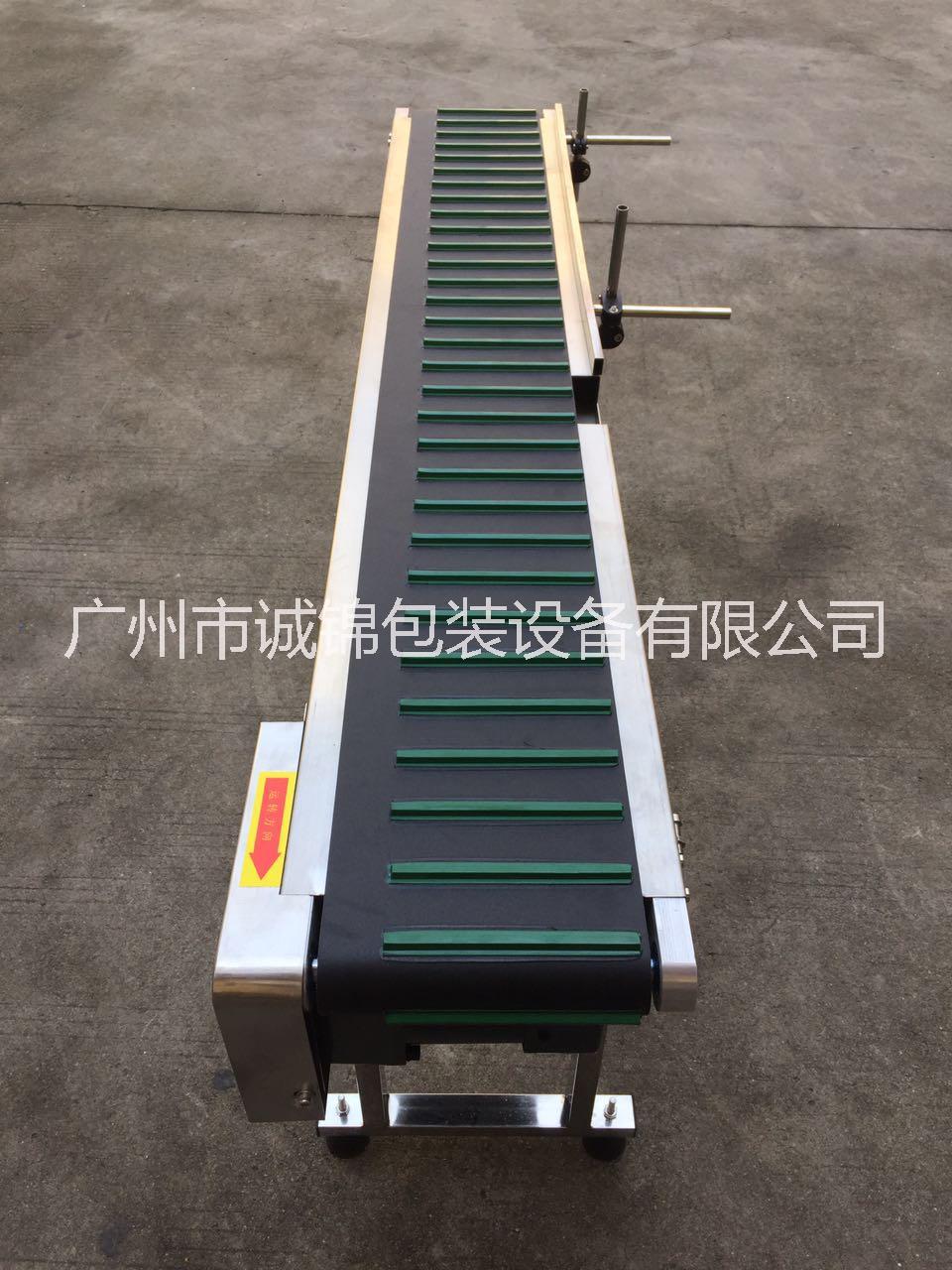 广州市档条传送带 输送带 导条输送机厂家档条传送带 输送带 导条输送机