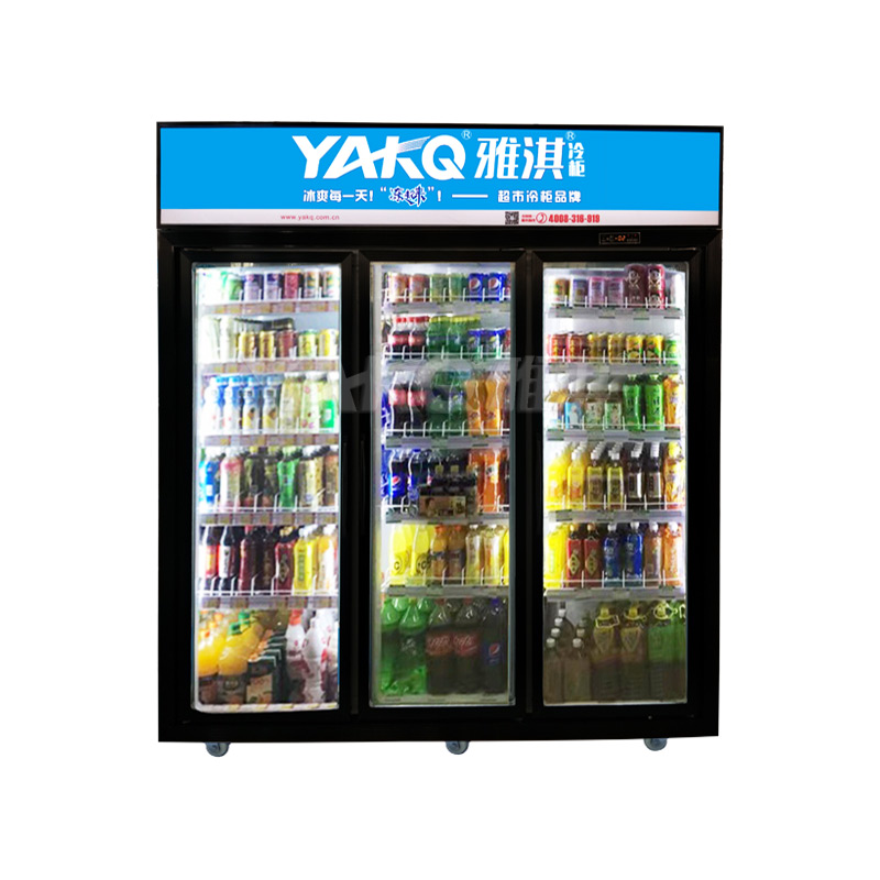 风冷展示柜冷藏超市商用冰箱立式水果保鲜冰柜三门啤酒饮料柜雅淇