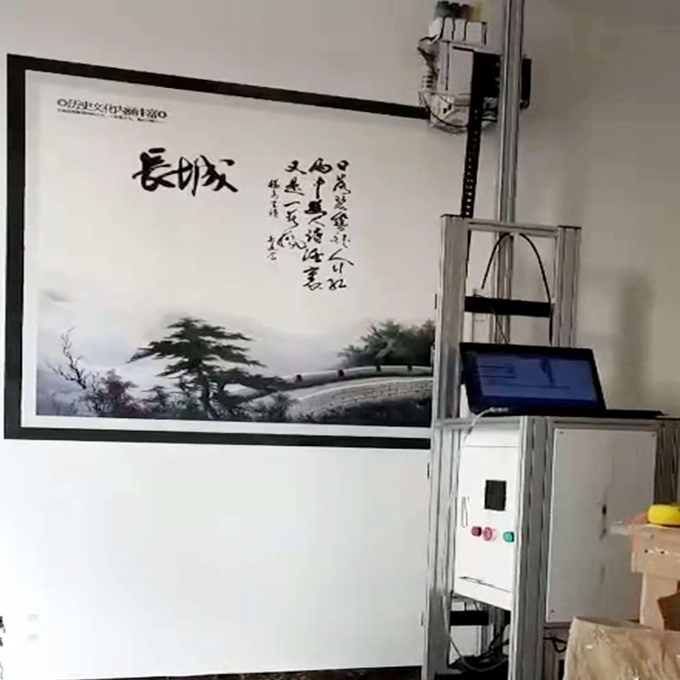 3D数码印刷机客厅餐厅背景墙打印机风景山水画绘画机