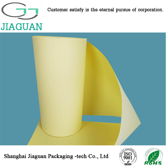 上海市姜黄色离型纸厂家离型纸  姜黄色离型纸