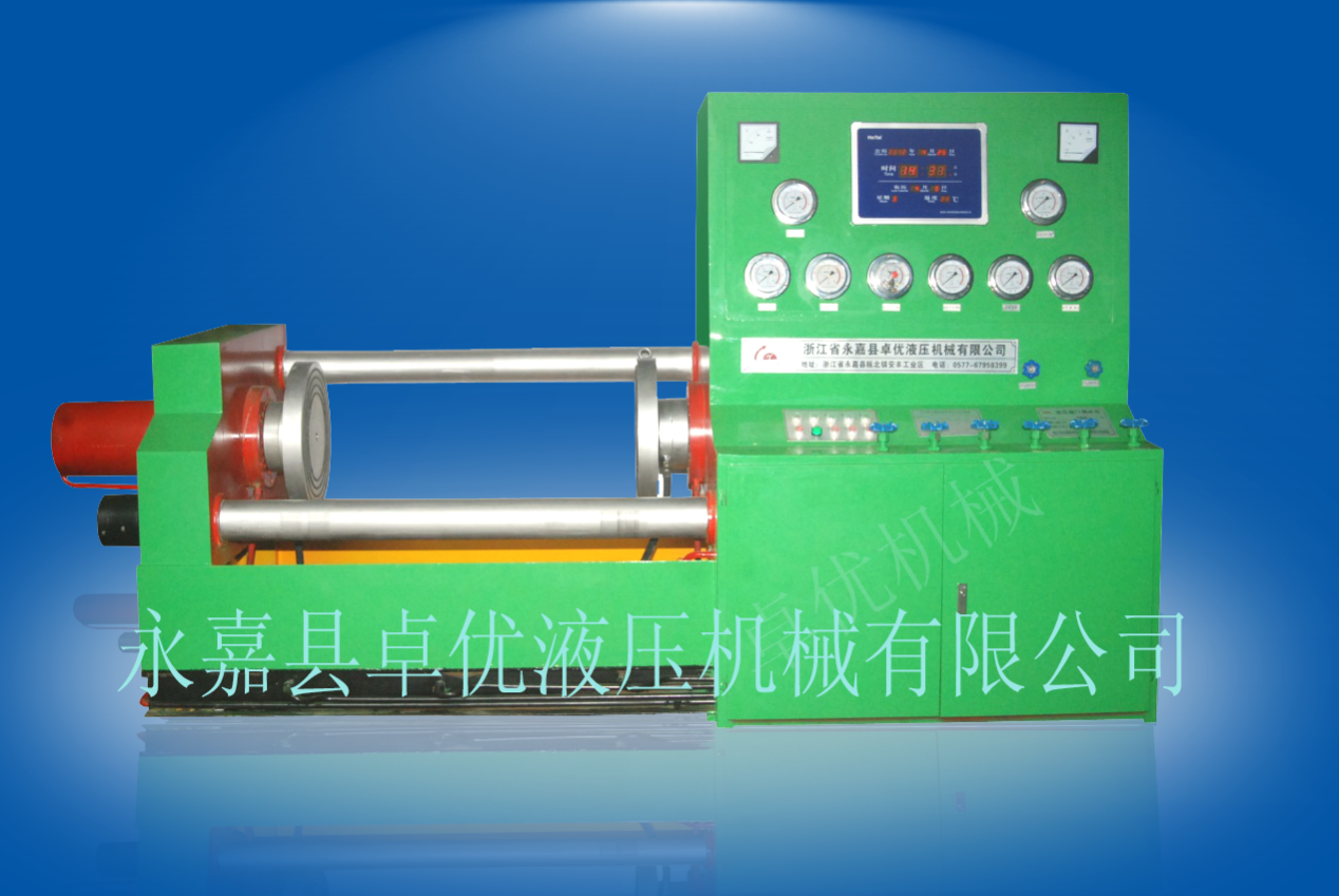 浙江专业生产液压试验装置耐压测试机厂家直销-专业安装