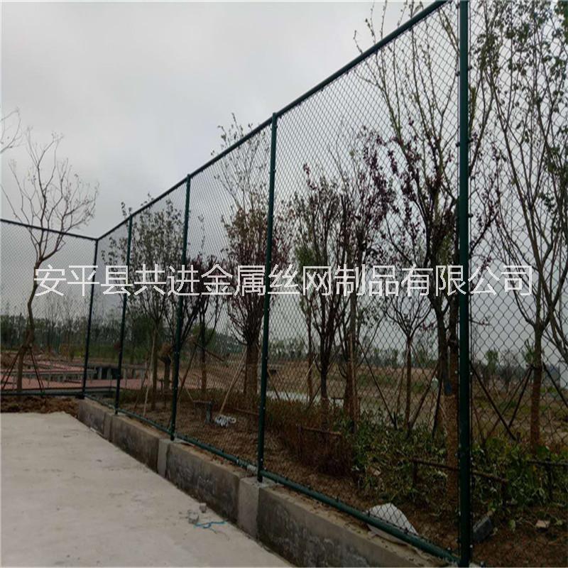 衡水市上海篮球场围网厂家