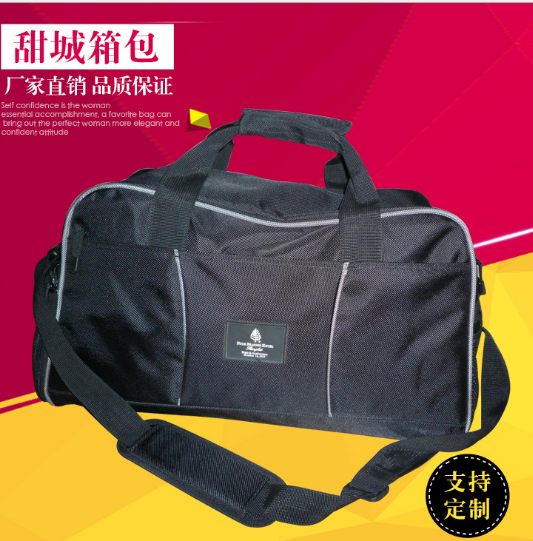 运动包批发 运动包 运动包定制 运动包生产厂家 运动包直销  上海运动包