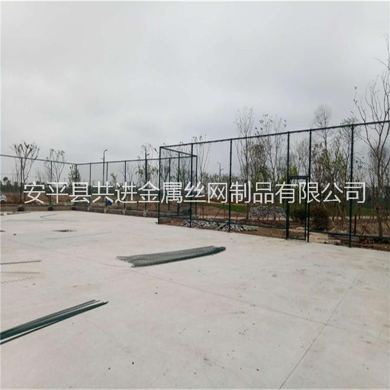 上海篮球场围网厂家篮球场围栏网施工方案图片