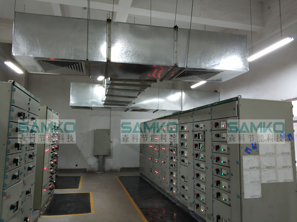 广州森科电气室防尘空水冷却系统 低压电气室防尘冷却装置