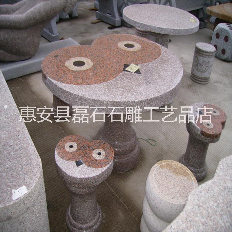 石雕石桌石凳 花岗岩桌椅园林庭院天然材质桌椅摆件
