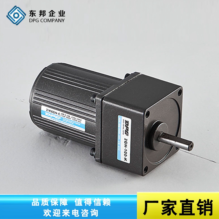 微型交流6W调速电机生产厂家帝匹基/DPG图片