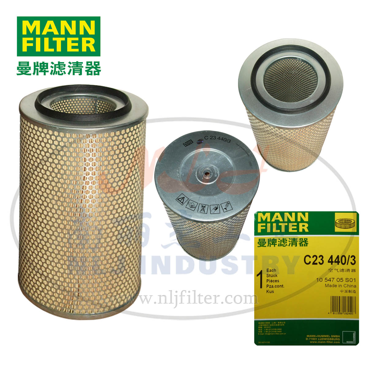 MANN-FILTER(曼牌滤清器)空滤C23440/3