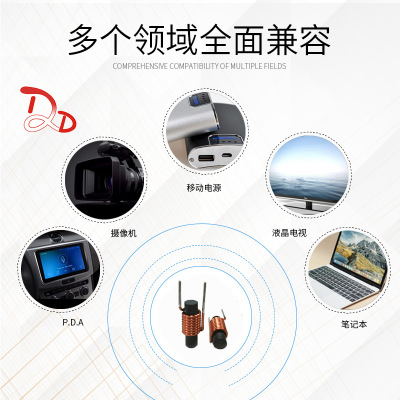 DD厂家直销 立式磁棒电感 棒形电感 R棒电感 R2*10-0.5UH 0.7线径