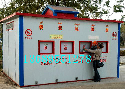 南京市小区 环保垃圾房  城市智能环保垃圾房 分类垃圾房 厂家直销