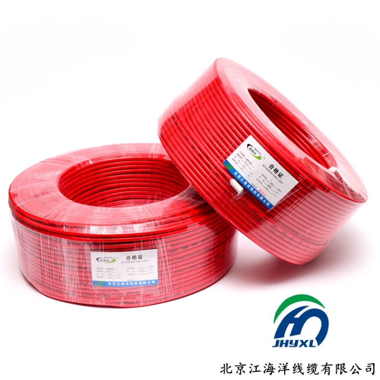北京市发热电缆厂家