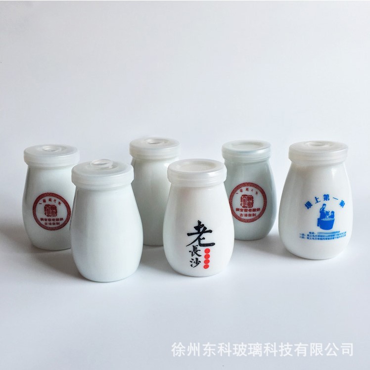 饮料瓶 奶瓶 厂家直销 供应 牛奶玻璃瓶 批量出售定制 价格优惠