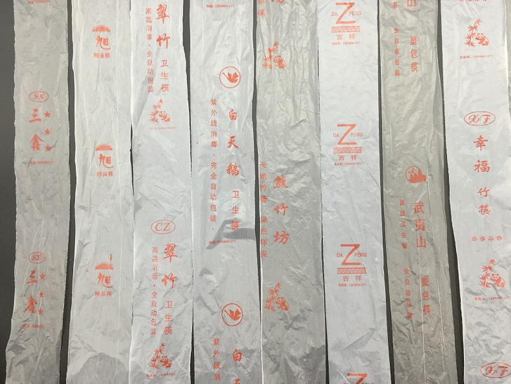 一次性筷子白筷膜供应  一次性筷子白筷膜重庆厂家  优质一次性筷 一次性筷子白筷膜厂家
