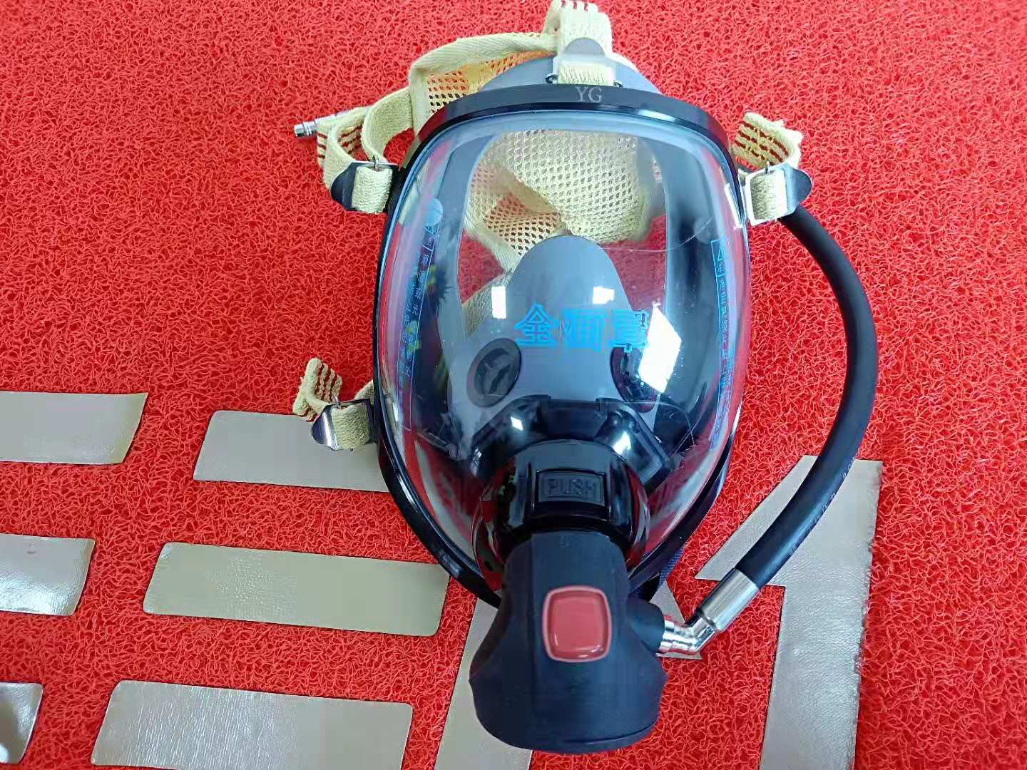 道雄空气呼吸器 正压式消防空气呼吸器DS-RHZKF6.8