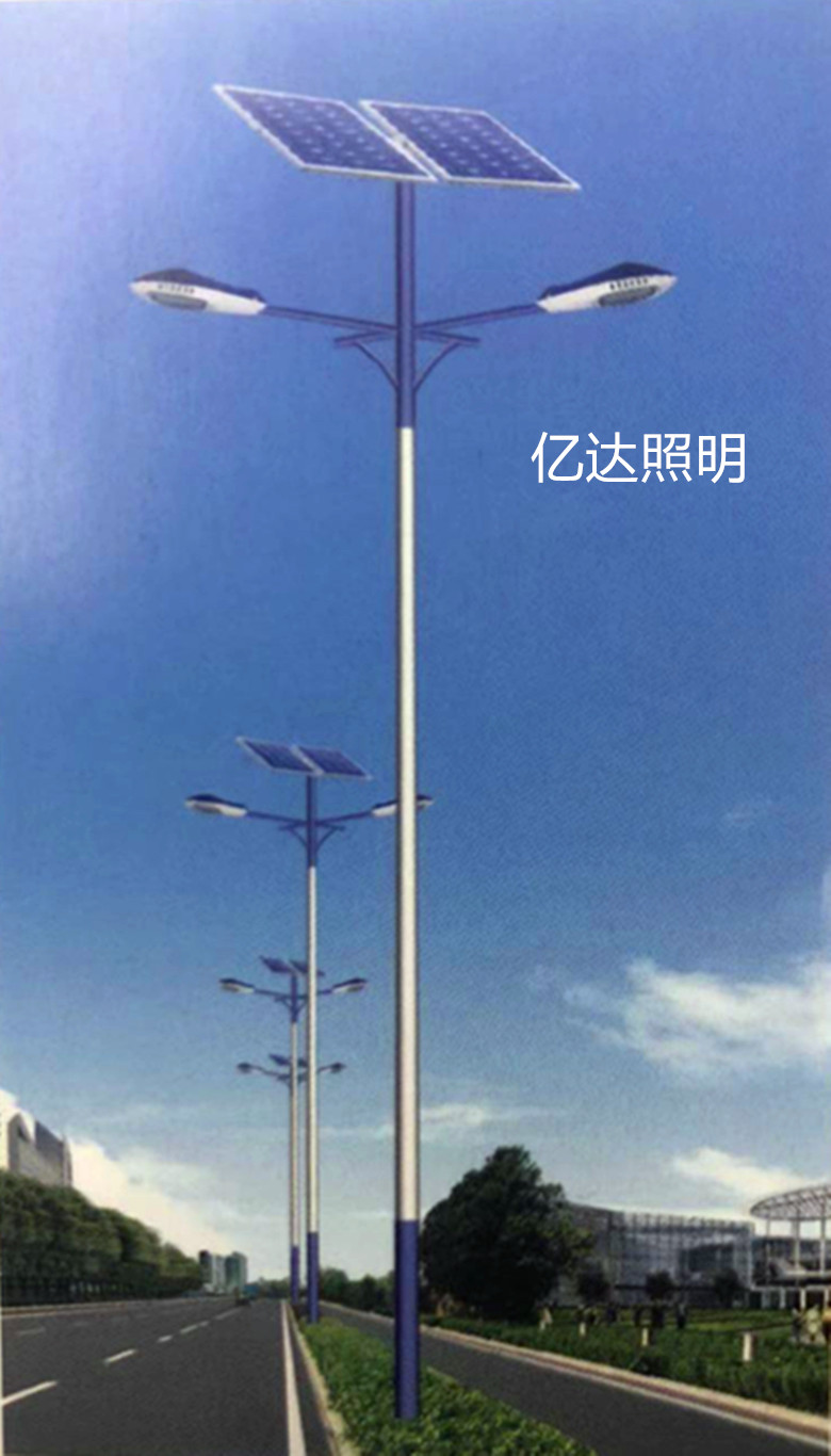 西安太阳能路灯|陕西太阳能路灯