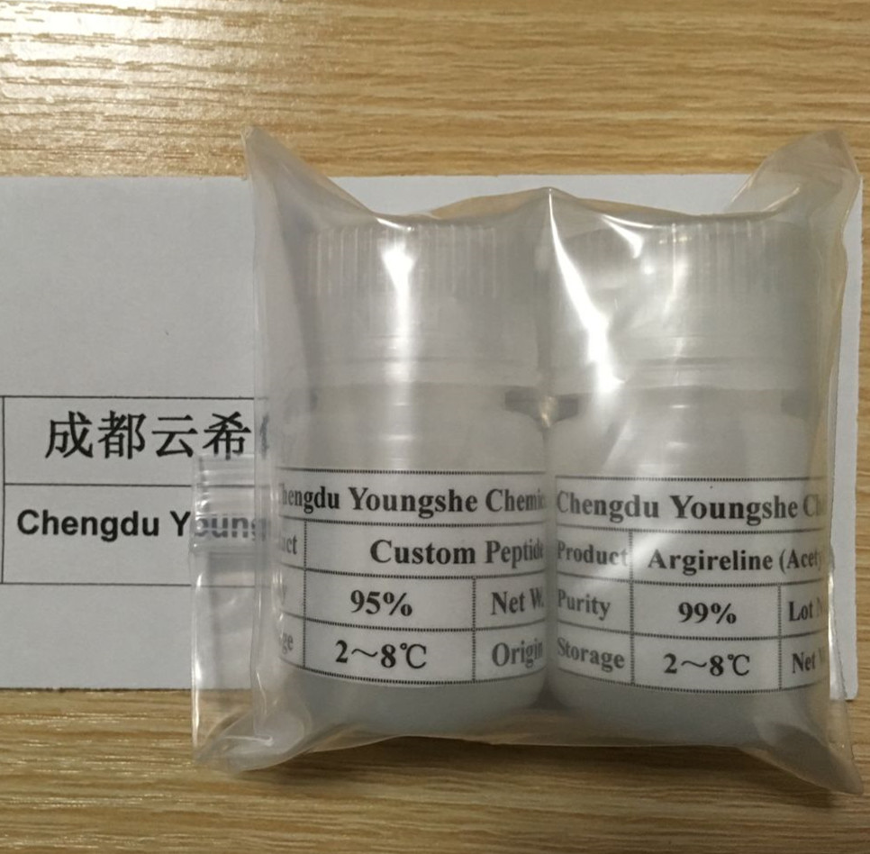 成都云希厂家直销的原料棕榈酰二肽-7图片