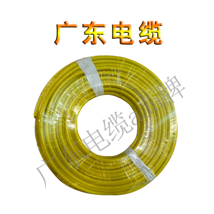广东电缆厂 BV6平方国标单塑单支铜芯电线 厂家特价大促销
